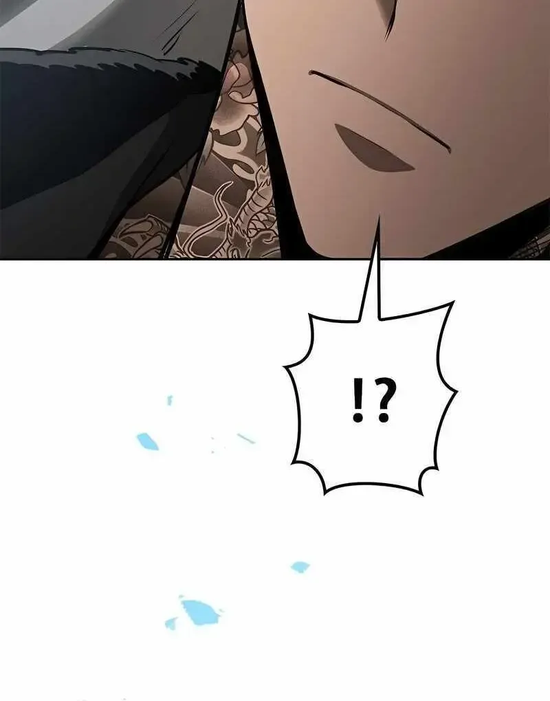 Read Conquering Dungeons With Copy Paste! chapter 12.2 image 44 on Lezhin