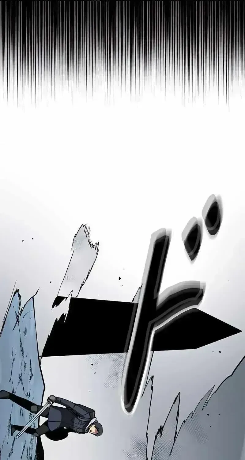 Read Conquering Dungeons With Copy Paste! chapter 12.3 image 60 on Lezhin