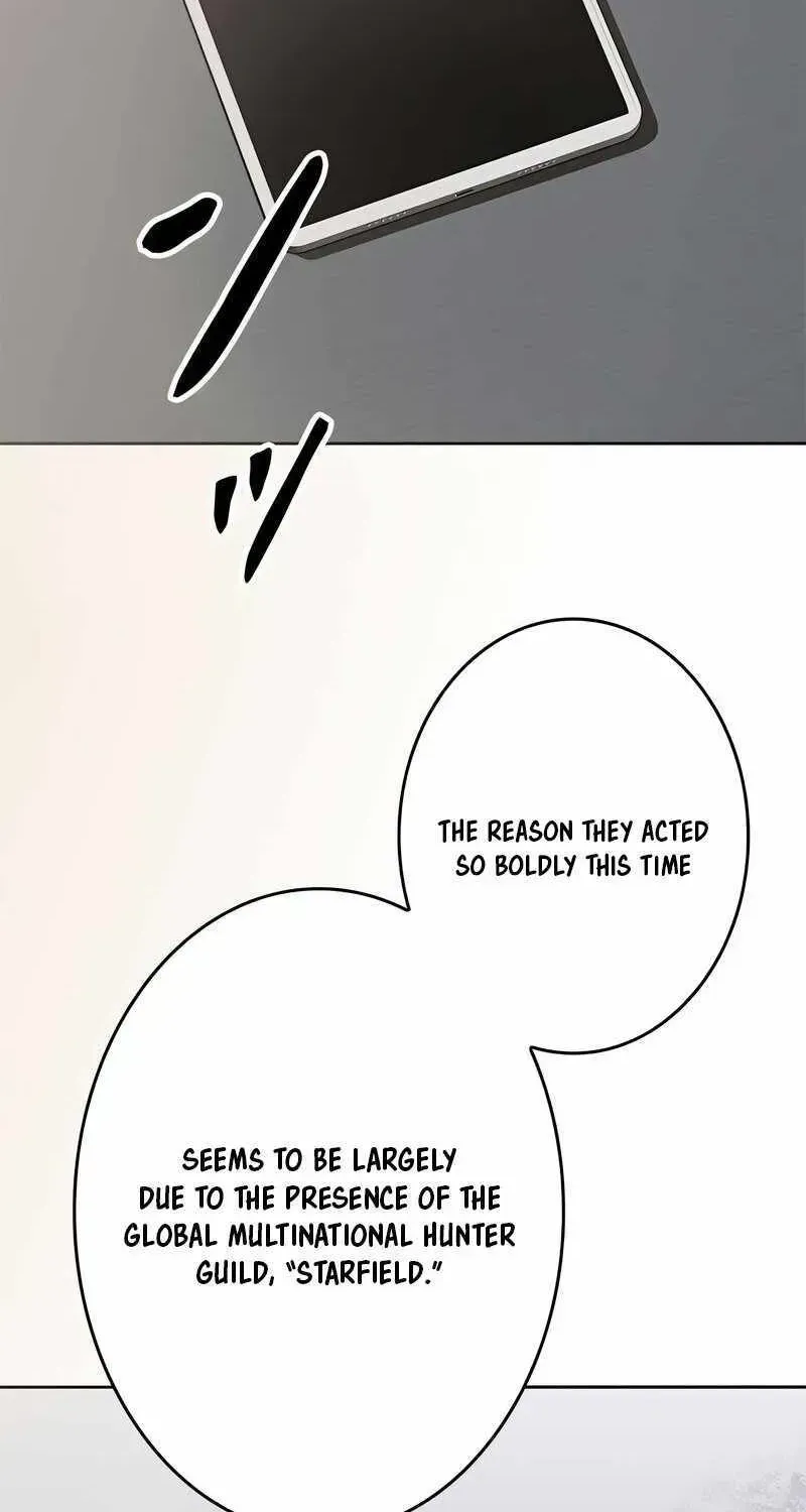 Read Conquering Dungeons With Copy Paste! chapter 12.4 image 112 on Lezhin