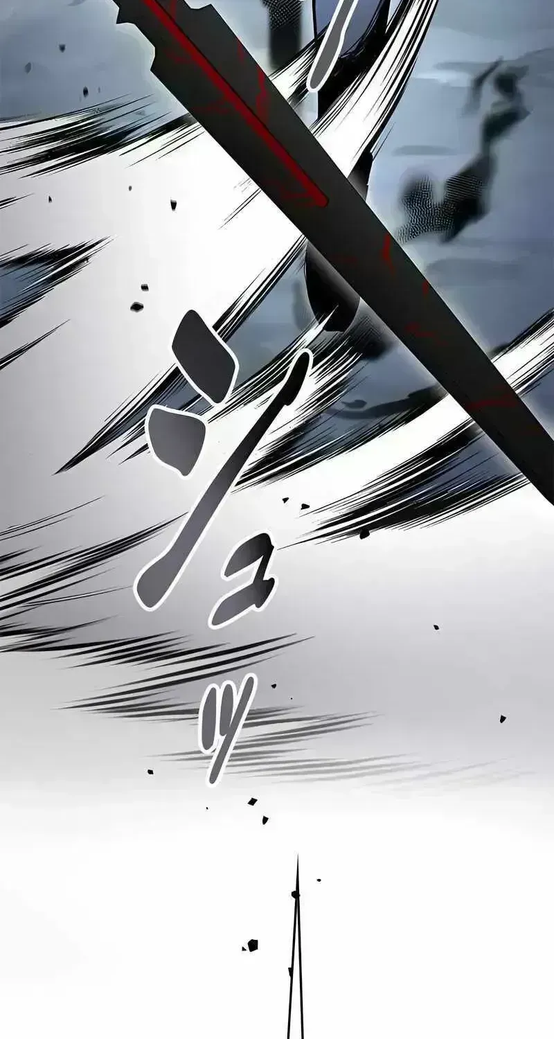 Read Conquering Dungeons With Copy Paste! chapter 12.5 image 118 on Lezhin