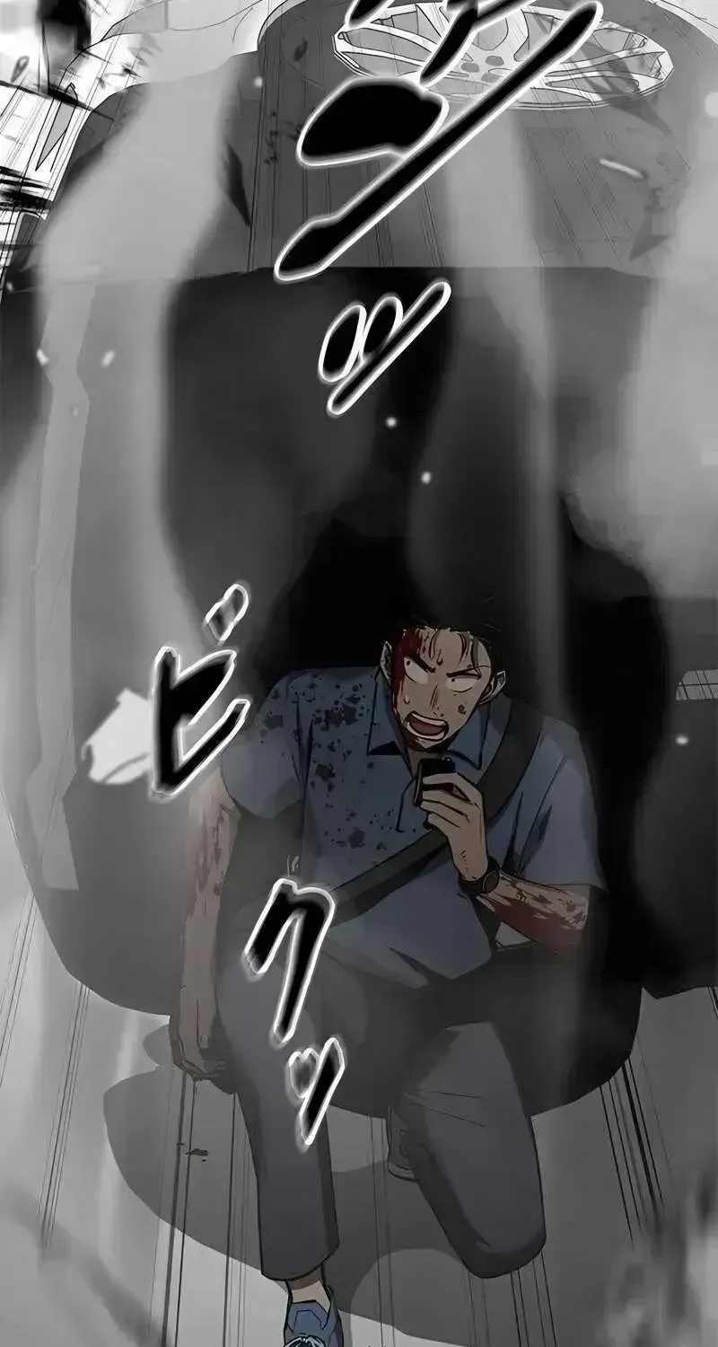 Read Conquering Dungeons With Copy Paste! chapter 12.6 image 152 on Lezhin
