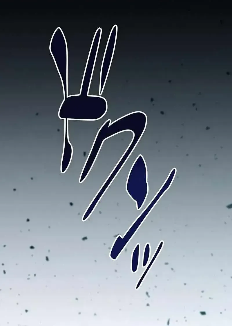 Read Conquering Dungeons With Copy Paste! chapter 12.6 image 175 on Lezhin