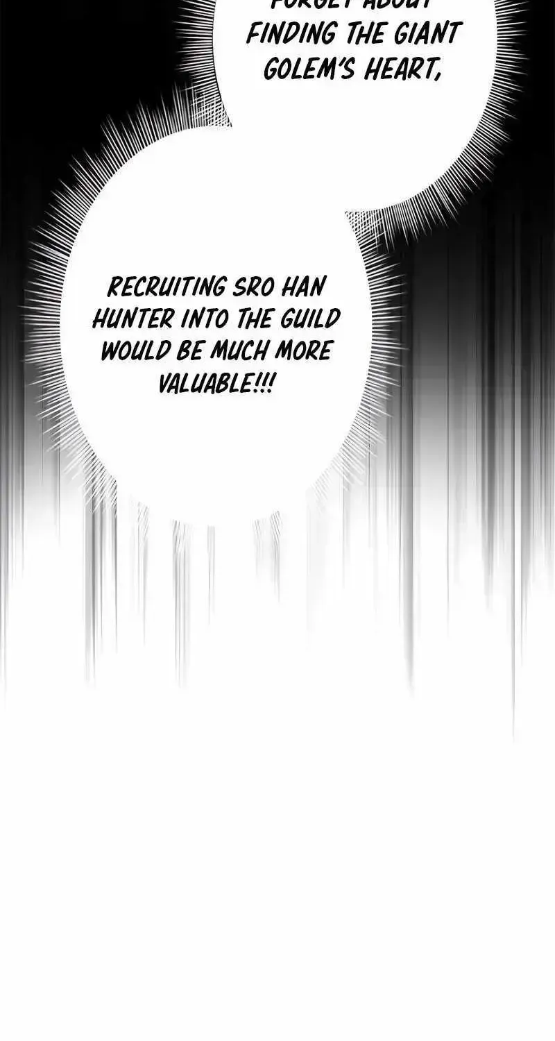 Read Conquering Dungeons With Copy Paste! chapter 12.6 image 42 on Lezhin