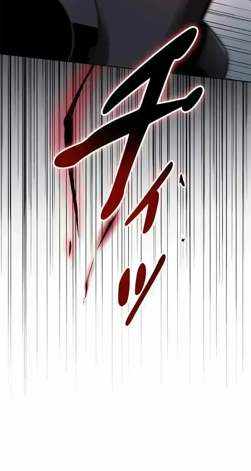 Read Conquering Dungeons With Copy Paste! chapter 12.7 image 173 on Lezhin