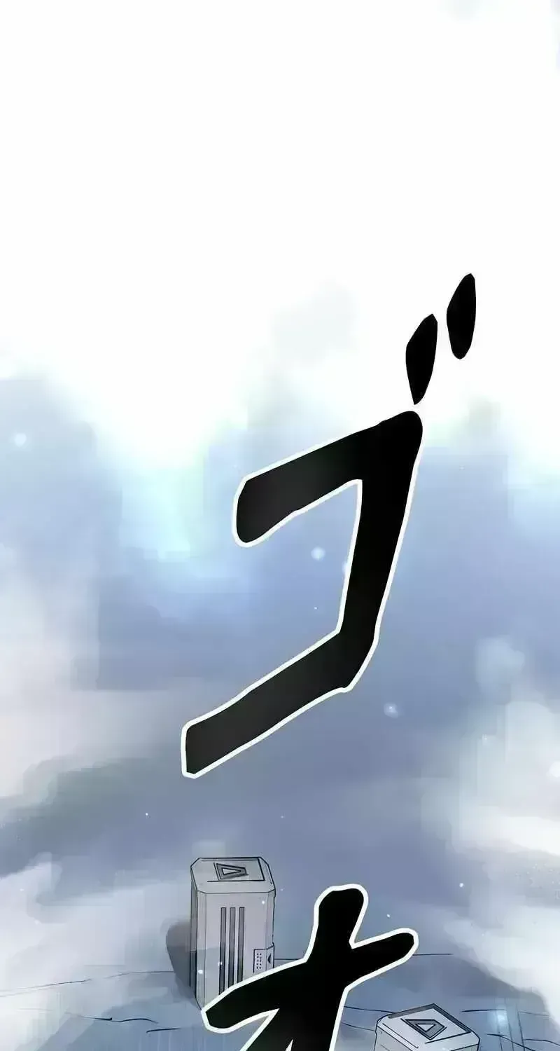 Read Conquering Dungeons With Copy Paste! chapter 12.7 image 3 on Lezhin