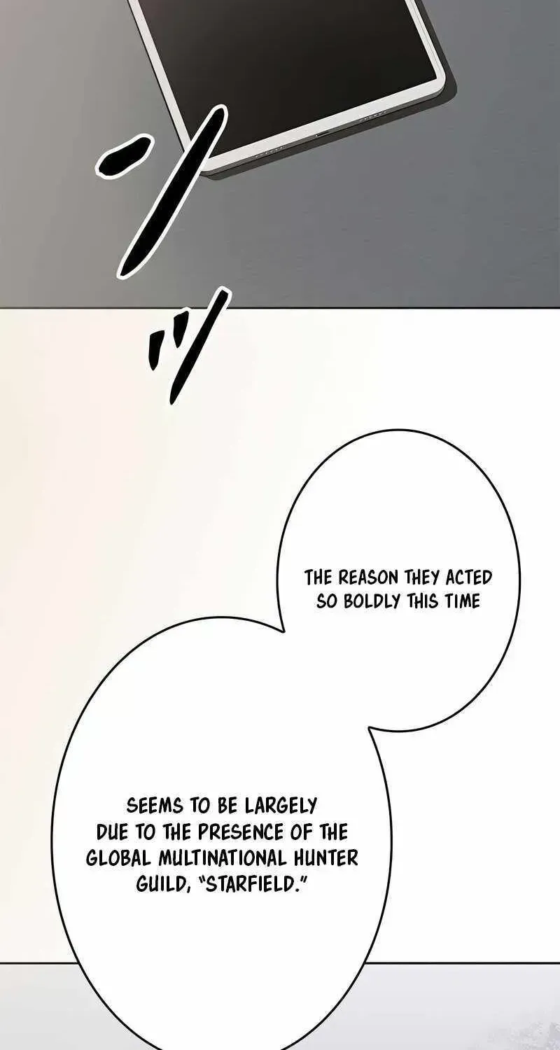 Read Conquering Dungeons With Copy Paste! chapter 12.8 image 112 on Lezhin