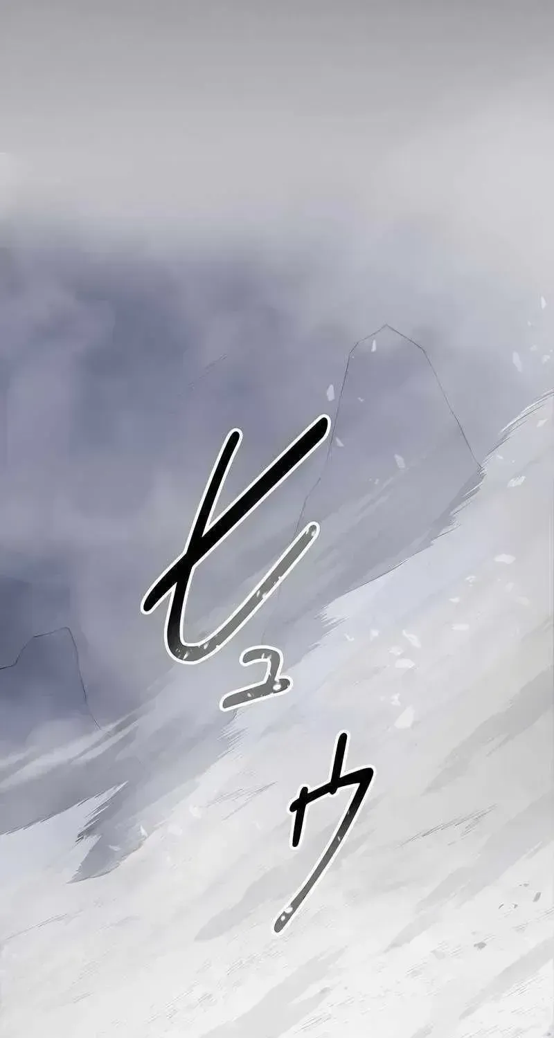 Read Conquering Dungeons With Copy Paste! chapter 12.8 image 162 on Lezhin