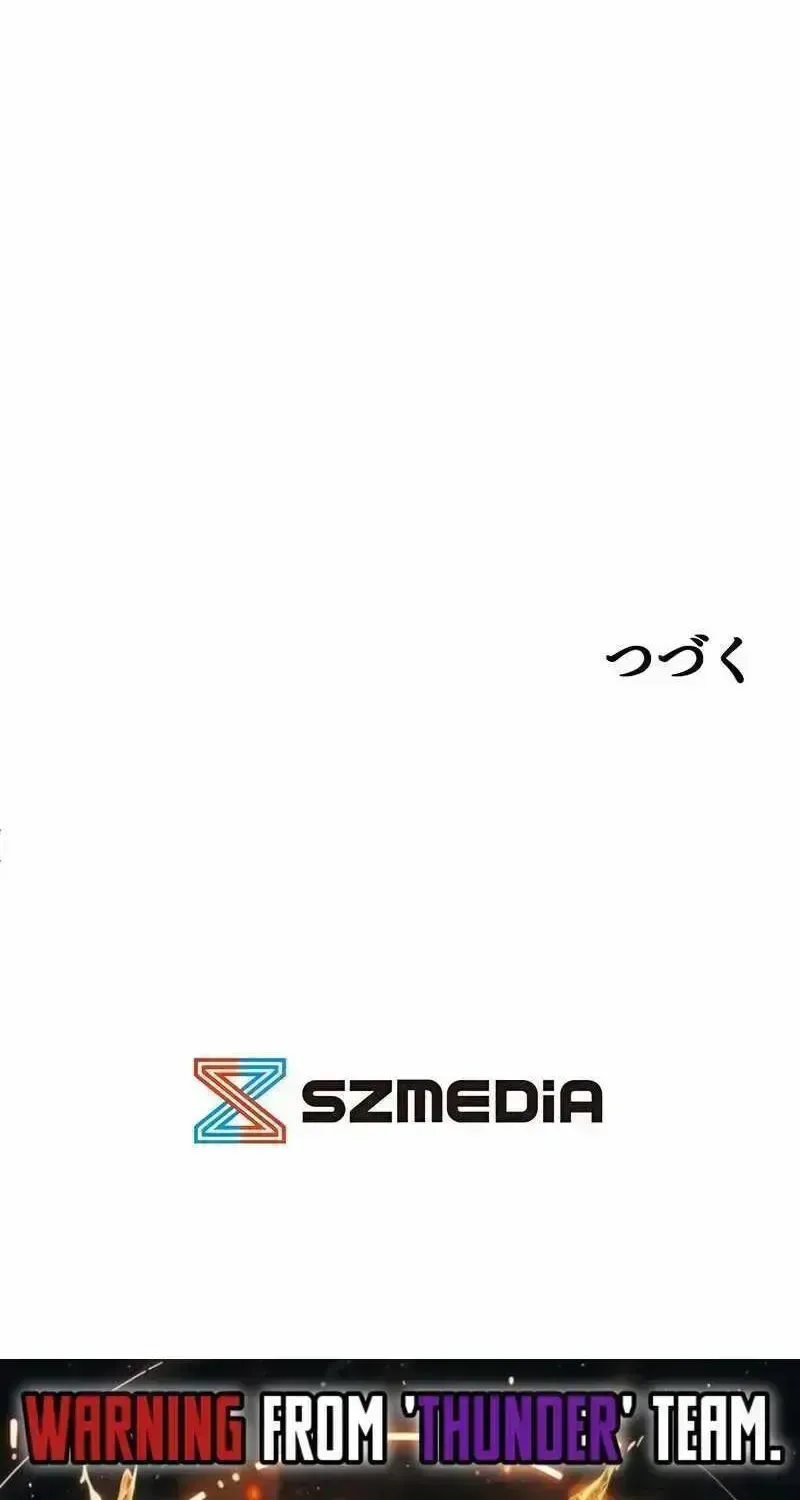 Read Conquering Dungeons With Copy Paste! chapter 12.8 image 179 on Lezhin