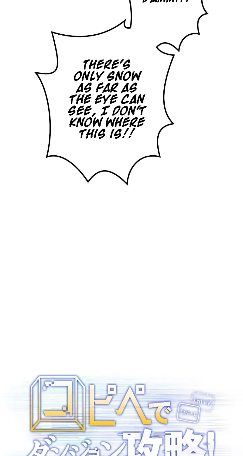 Read Conquering Dungeons With Copy Paste! chapter 12 image 106 on Lezhin