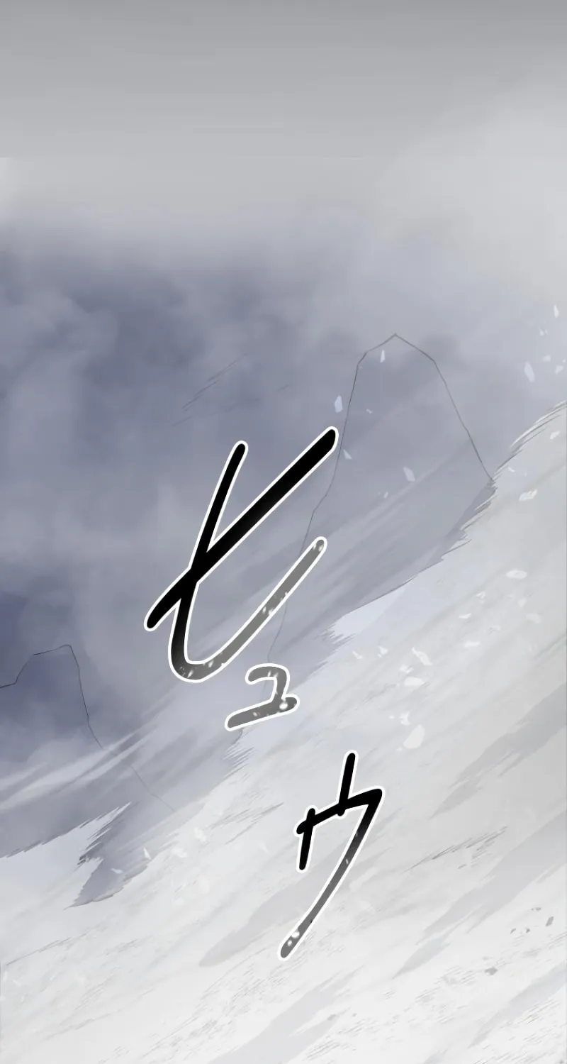 Read Conquering Dungeons With Copy Paste! chapter 12 image 165 on Lezhin
