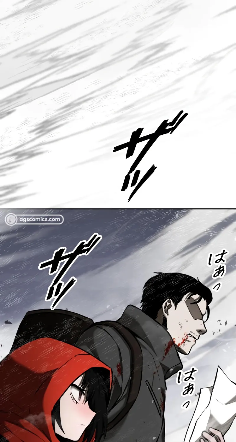 Read Conquering Dungeons With Copy Paste! chapter 12 image 167 on Lezhin