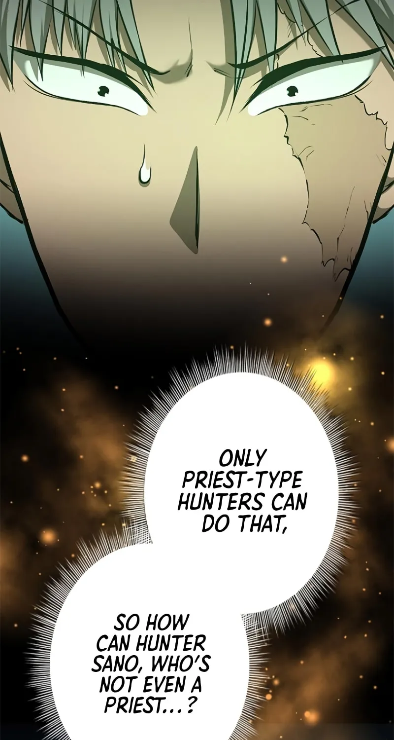 Read Conquering Dungeons With Copy Paste! chapter 12 image 40 on Lezhin