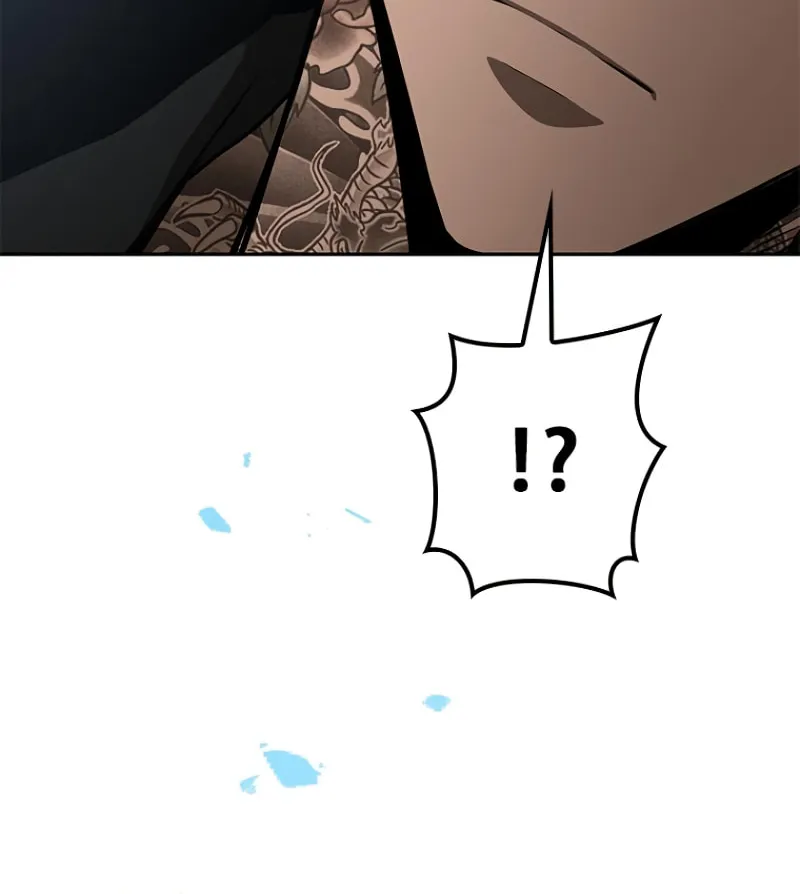 Read Conquering Dungeons With Copy Paste! chapter 12 image 49 on Lezhin