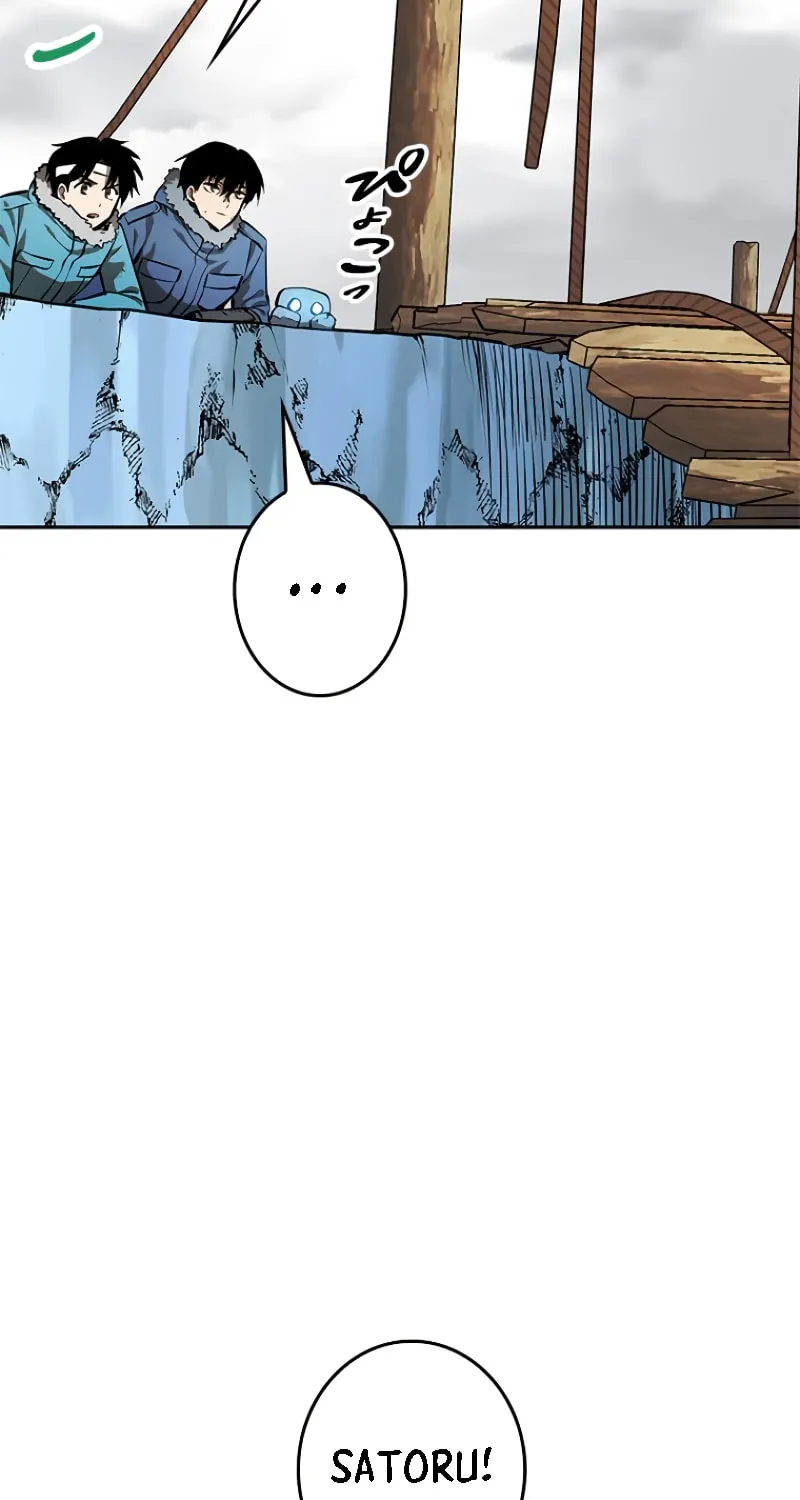 Read Conquering Dungeons With Copy Paste! chapter 13 image 108 on Lezhin