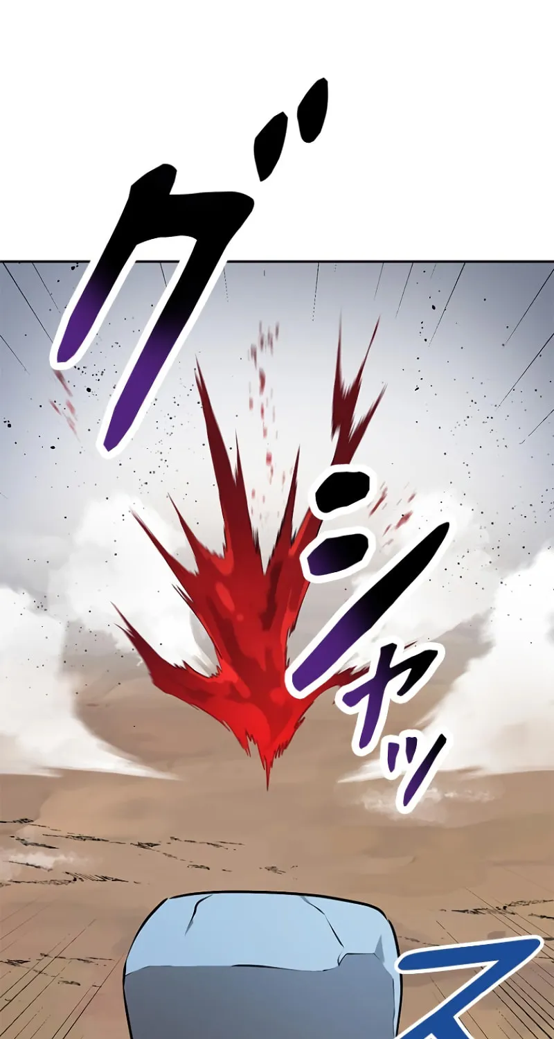 Read Conquering Dungeons With Copy Paste! chapter 13 image 50 on Lezhin