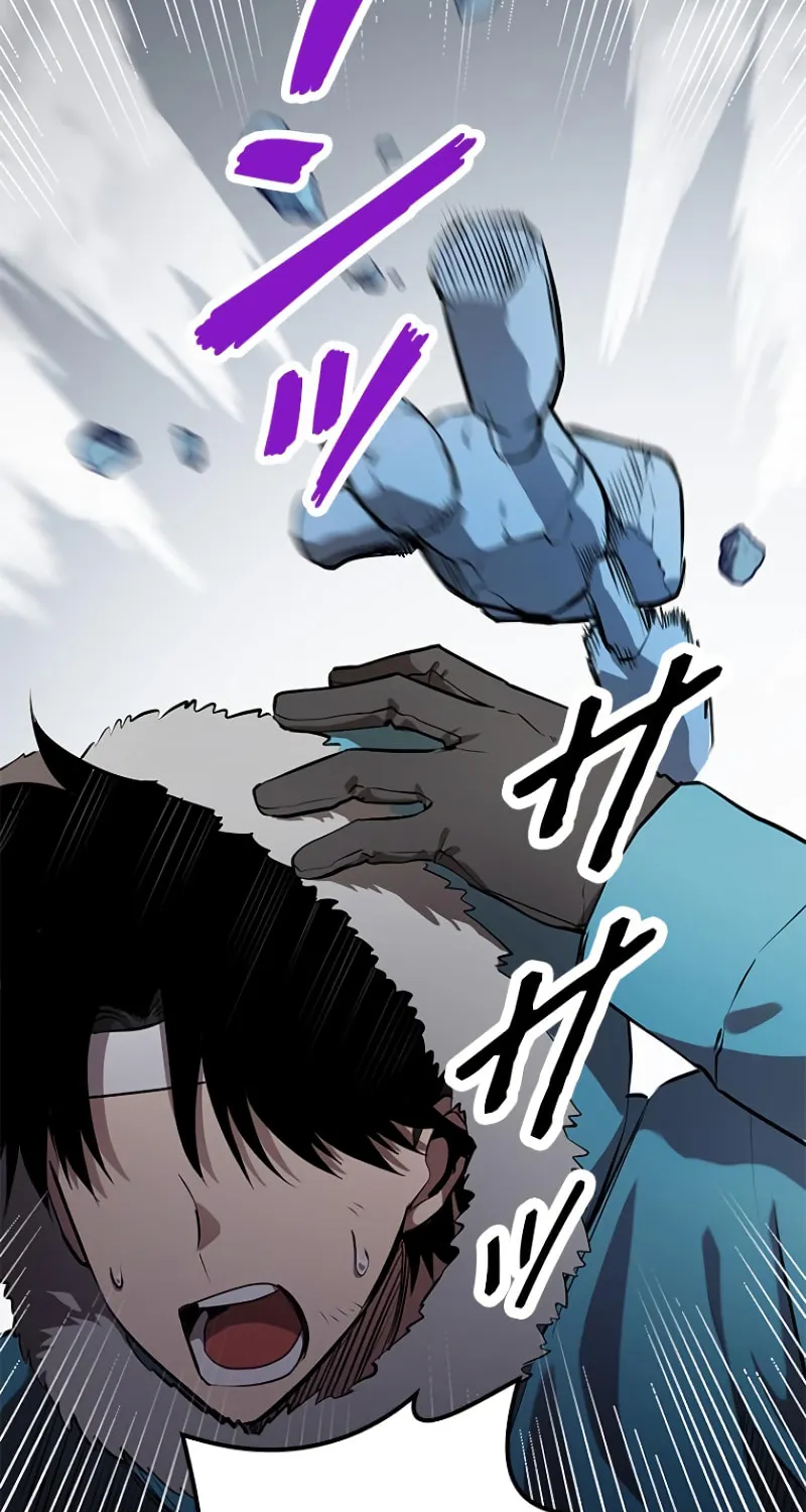 Read Conquering Dungeons With Copy Paste! chapter 13 image 76 on Lezhin