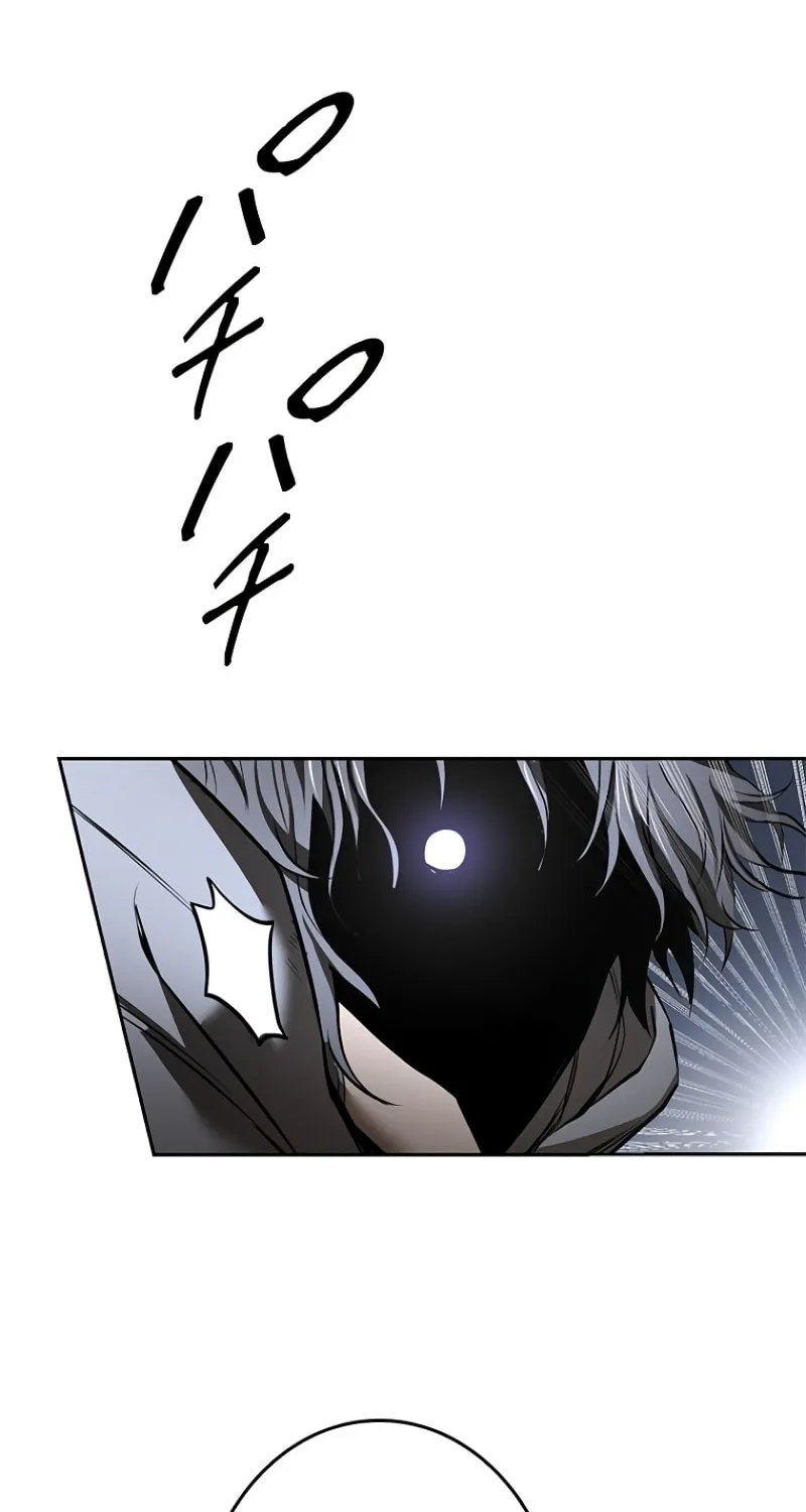 Read Conquering Dungeons With Copy Paste! chapter 14 image 105 on Lezhin