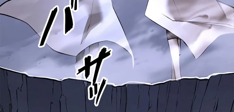 Read Conquering Dungeons With Copy Paste! chapter 14 image 123 on Lezhin
