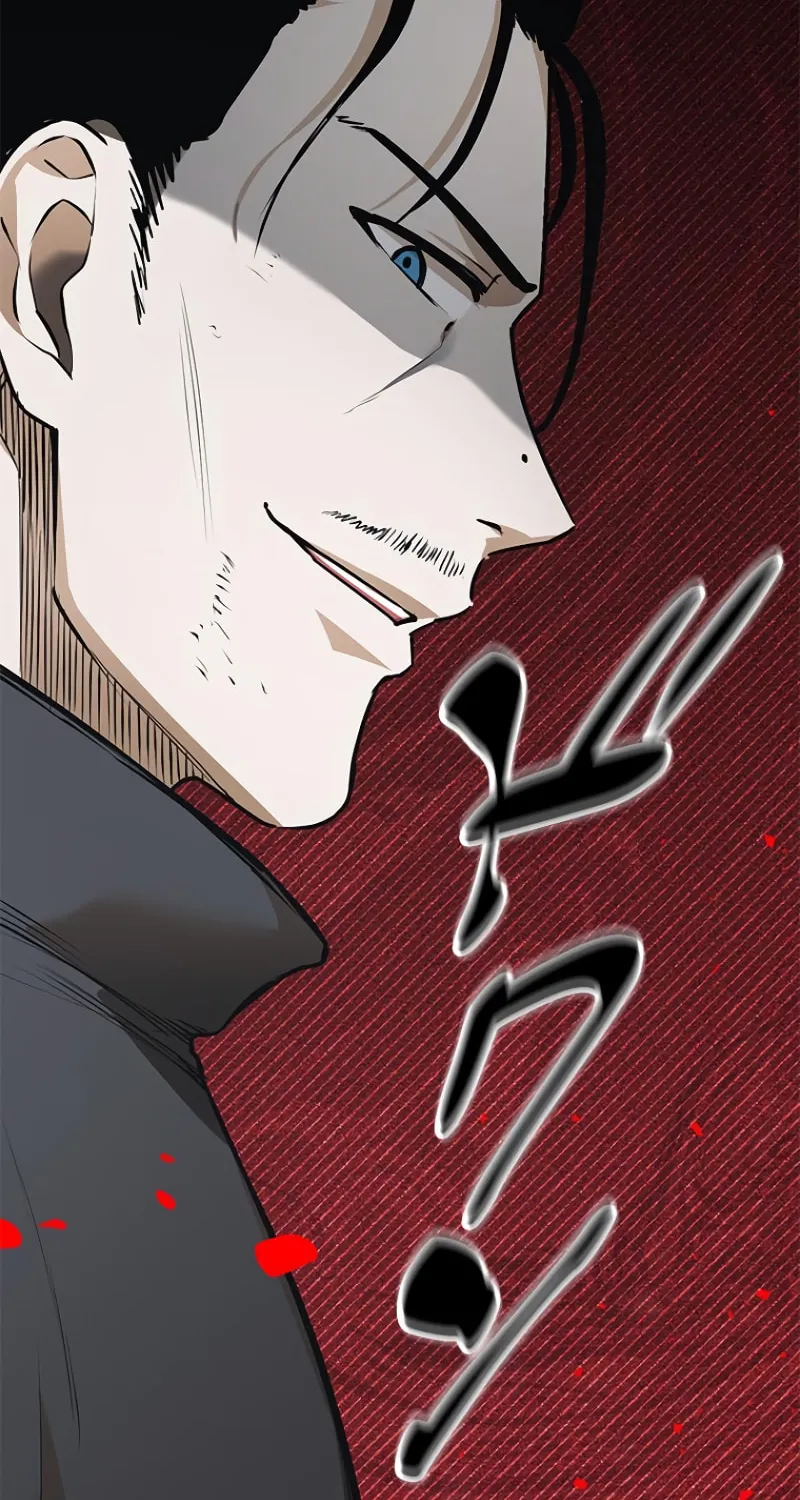 Read Conquering Dungeons With Copy Paste! chapter 14 image 40 on Lezhin