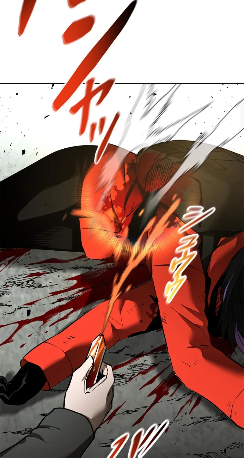 Read Conquering Dungeons With Copy Paste! chapter 16 image 156 on Lezhin