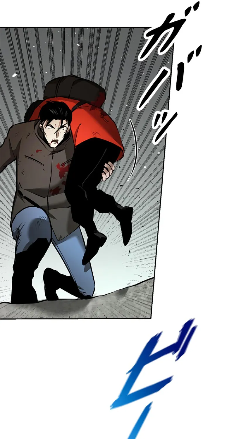Read Conquering Dungeons With Copy Paste! chapter 16 image 158 on Lezhin