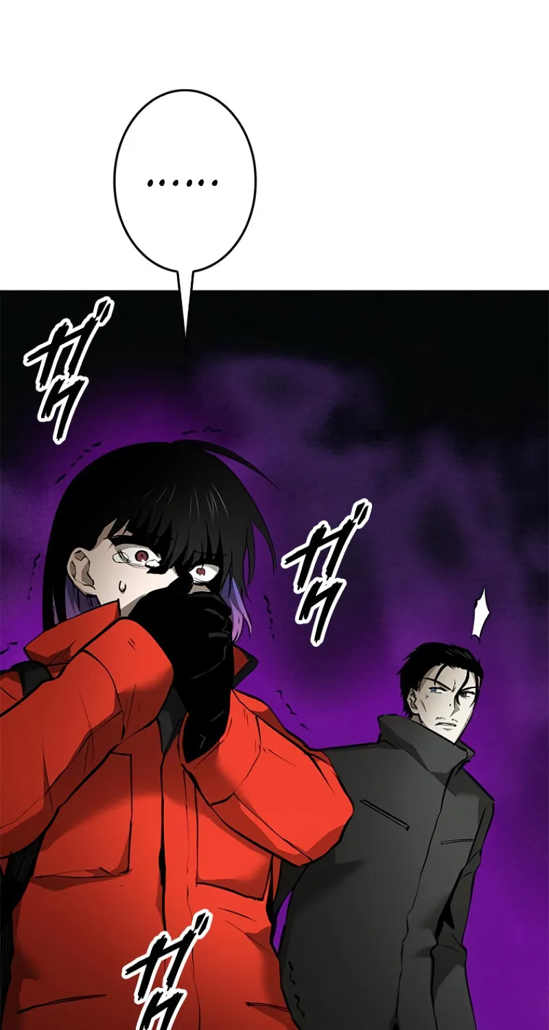 Read Conquering Dungeons With Copy Paste! chapter 16 image 56 on Lezhin