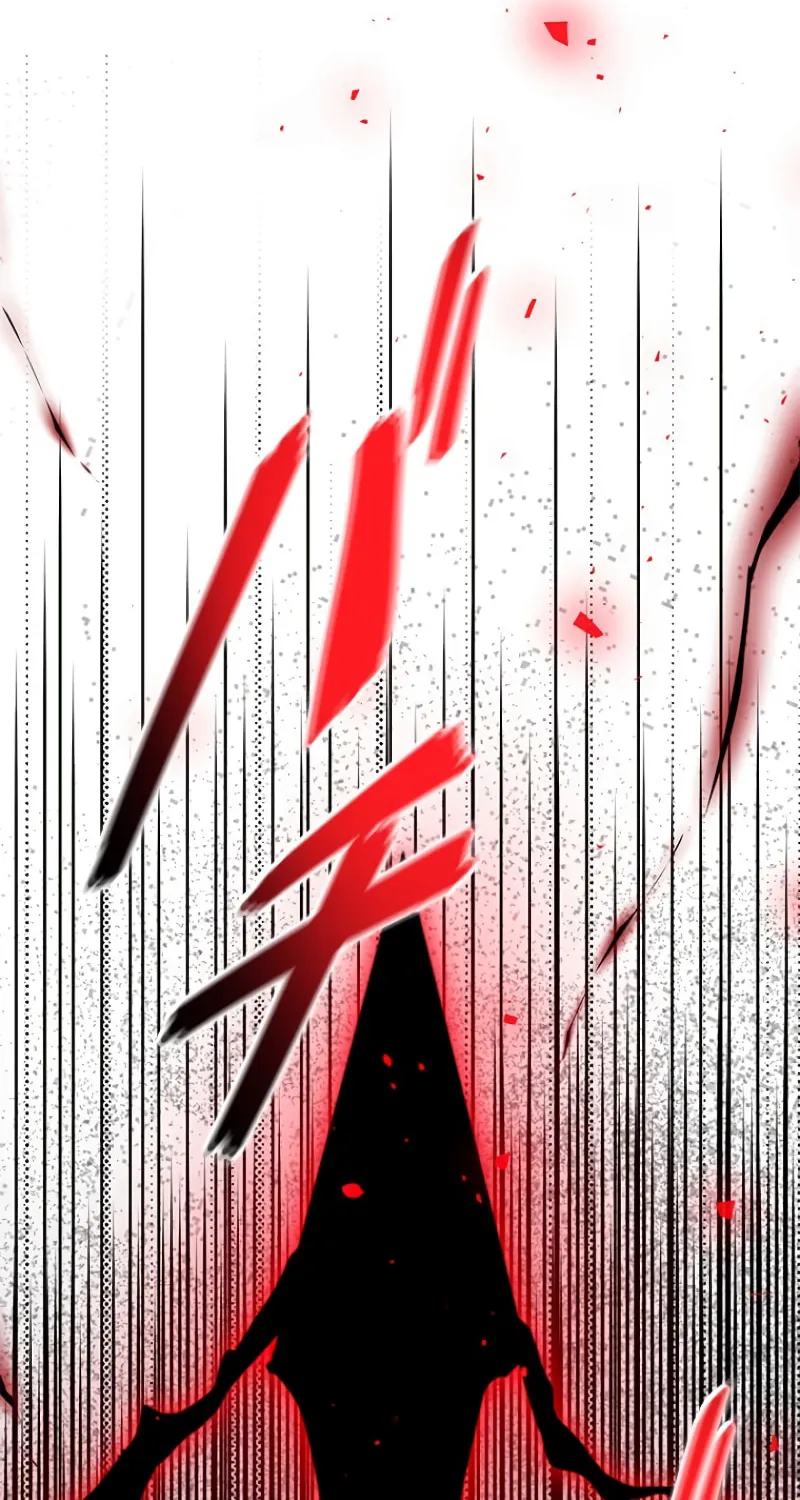 Read Conquering Dungeons With Copy Paste! chapter 17 image 109 on Lezhin