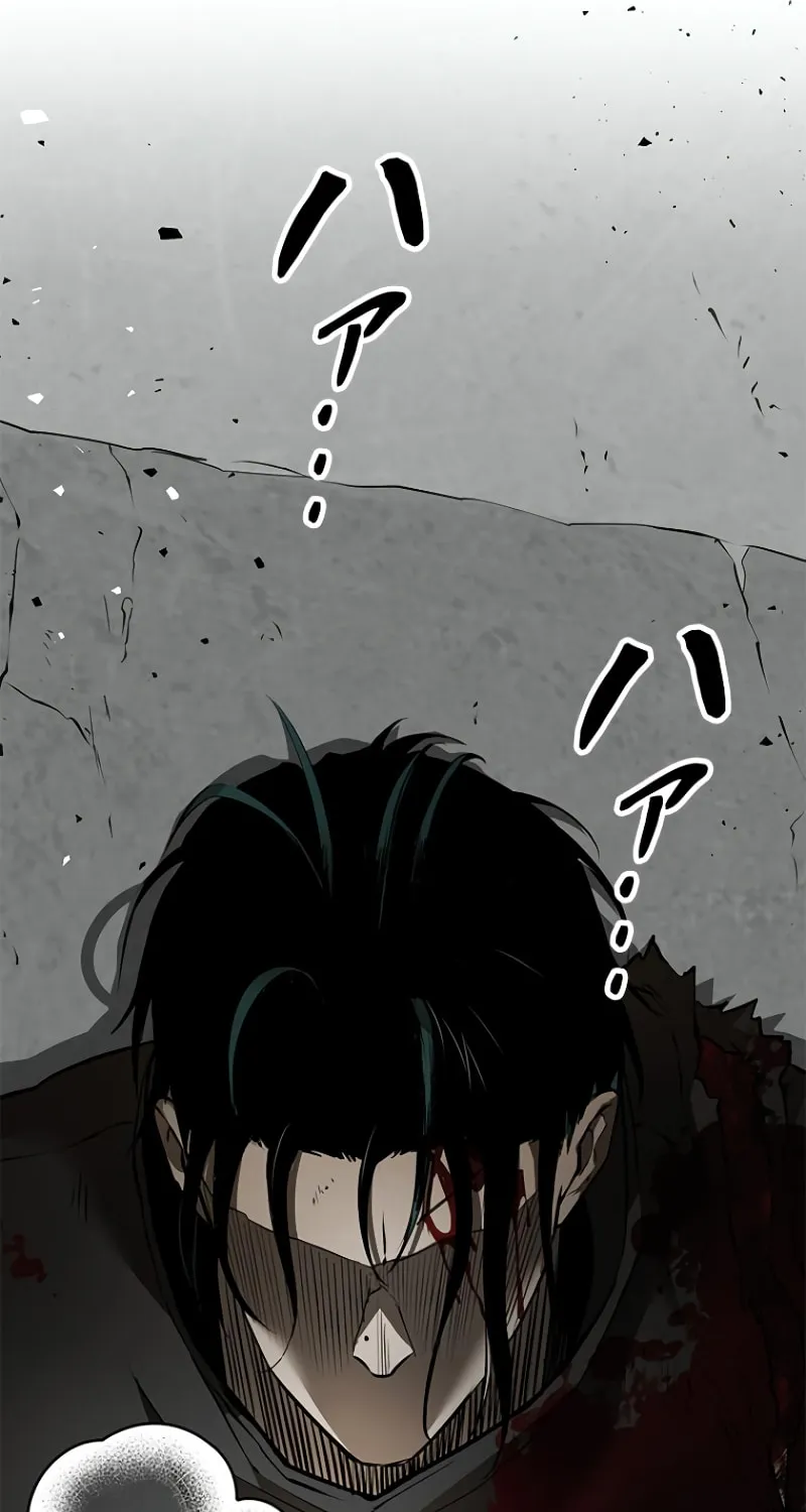 Read Conquering Dungeons With Copy Paste! chapter 17 image 132 on Lezhin