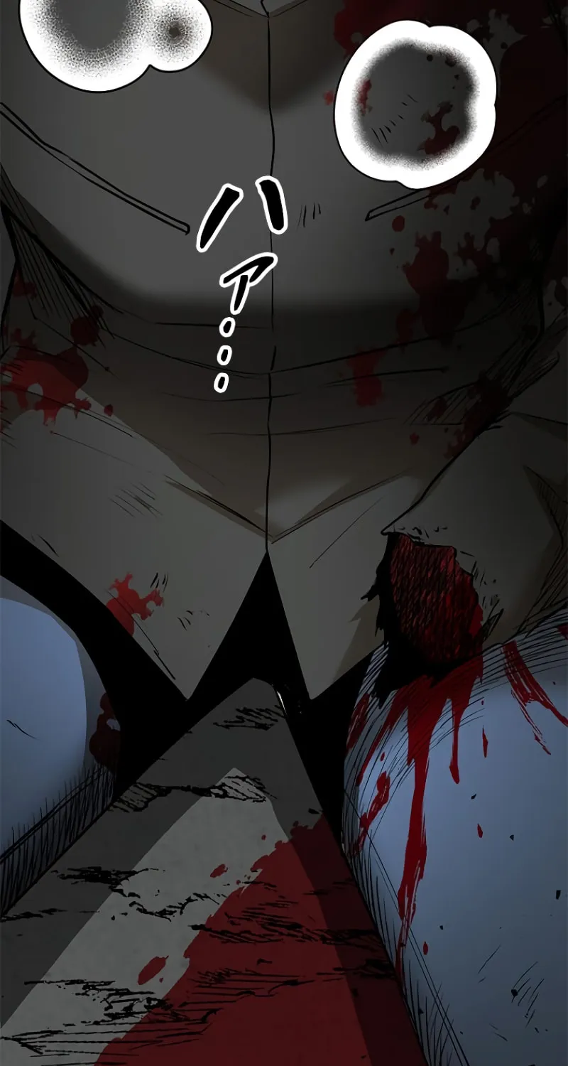 Read Conquering Dungeons With Copy Paste! chapter 17 image 133 on Lezhin