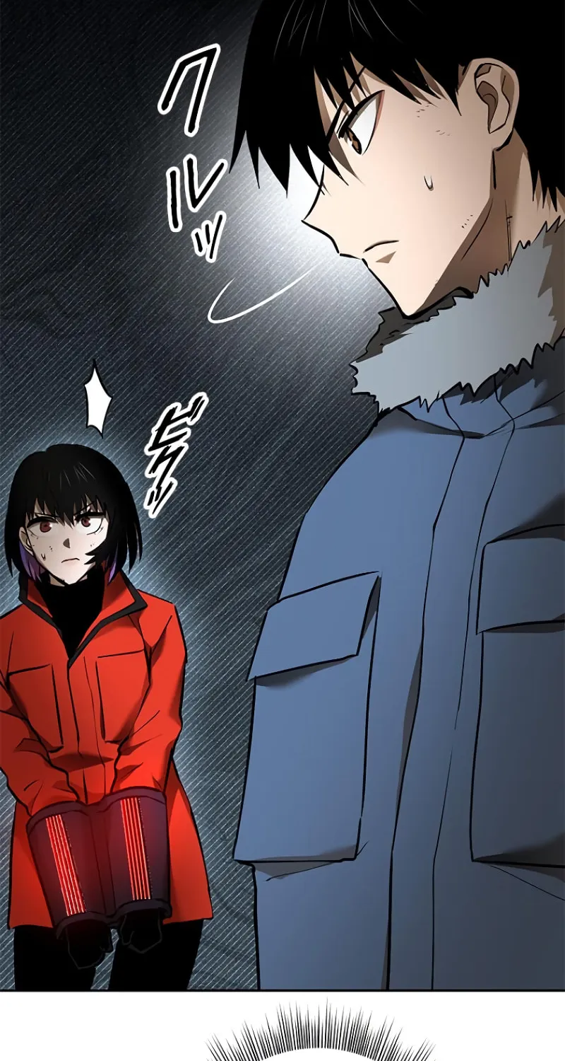 Read Conquering Dungeons With Copy Paste! chapter 17 image 146 on Lezhin