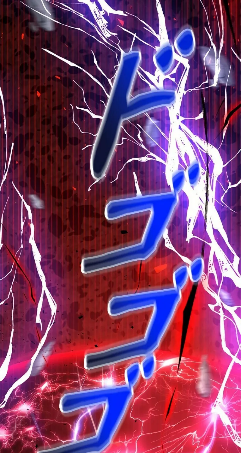 Read Conquering Dungeons With Copy Paste! chapter 18 image 3 on Lezhin