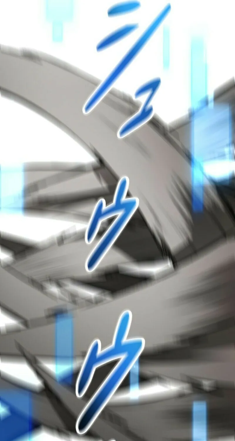 Read Conquering Dungeons With Copy Paste! chapter 18 image 77 on Lezhin