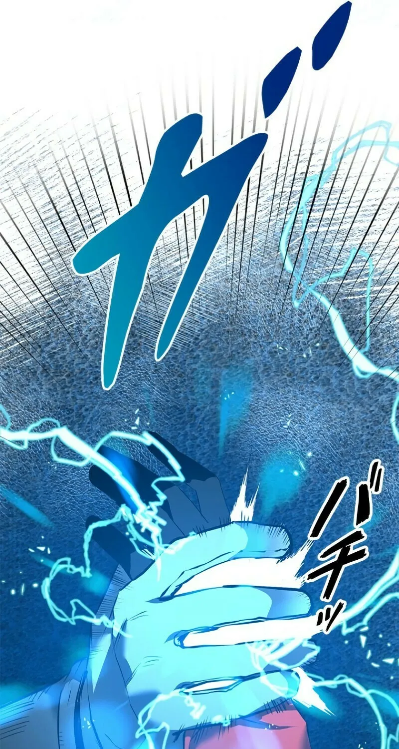 Read Conquering Dungeons With Copy Paste! chapter 19 image 168 on Lezhin