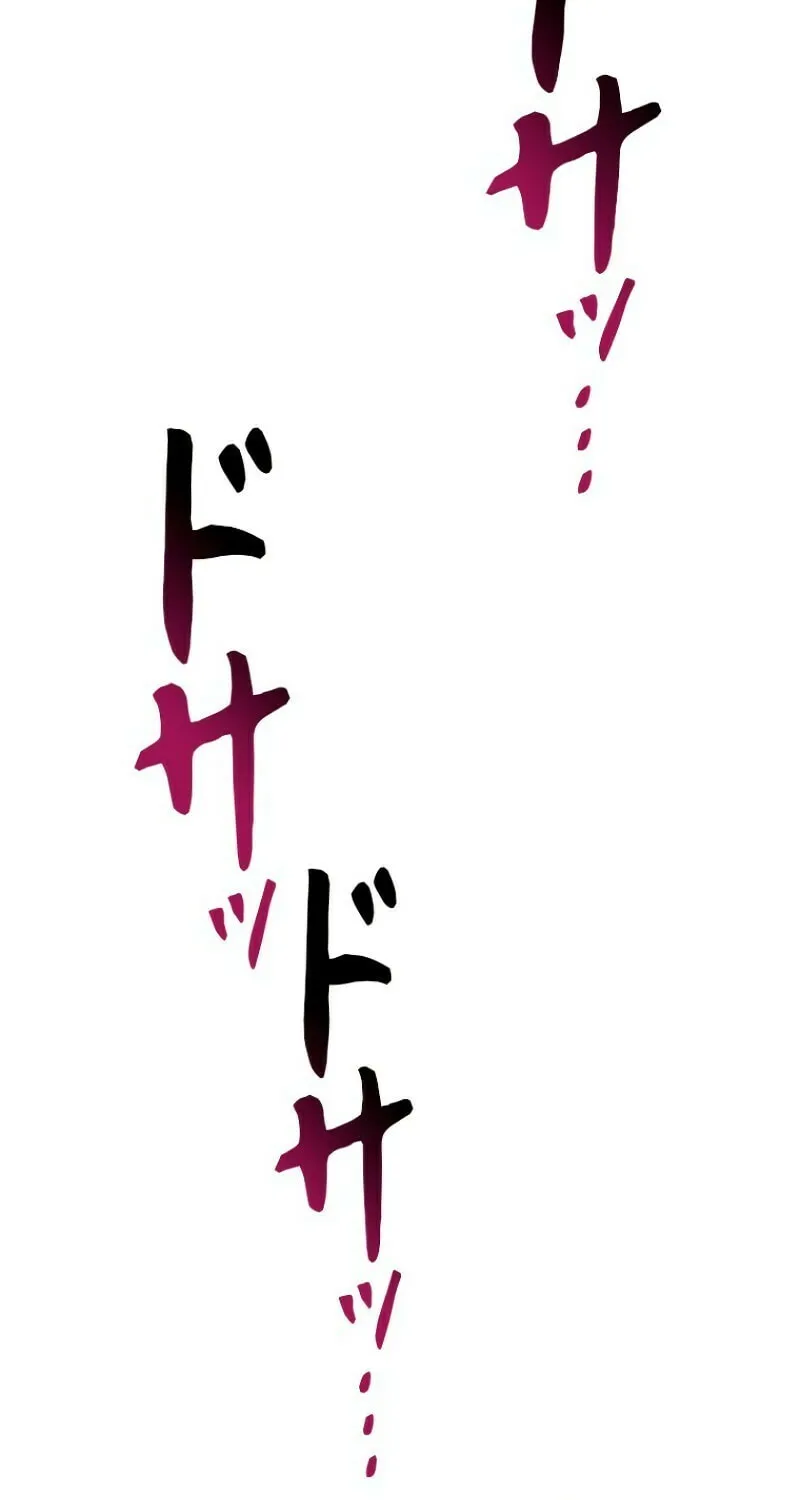 Read Conquering Dungeons With Copy Paste! chapter 2 image 105 on Lezhin