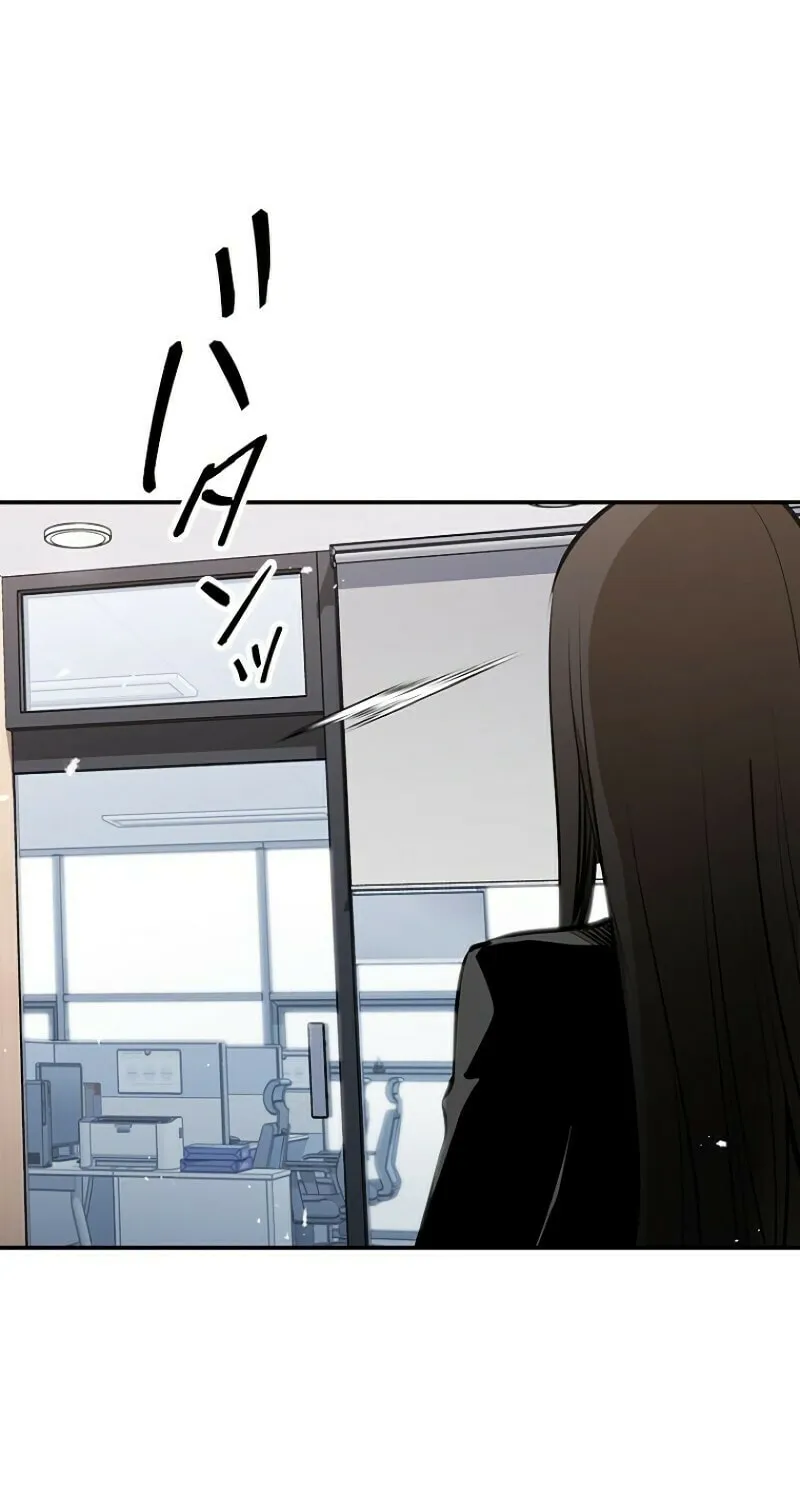 Read Conquering Dungeons With Copy Paste! chapter 2 image 177 on Lezhin