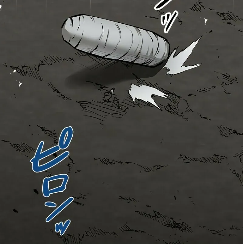 Read Conquering Dungeons With Copy Paste! chapter 2 image 189 on Lezhin