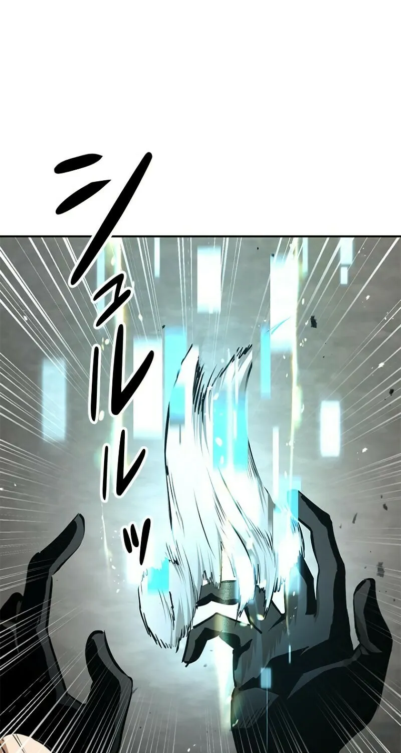 Read Conquering Dungeons With Copy Paste! chapter 2 image 194 on Lezhin