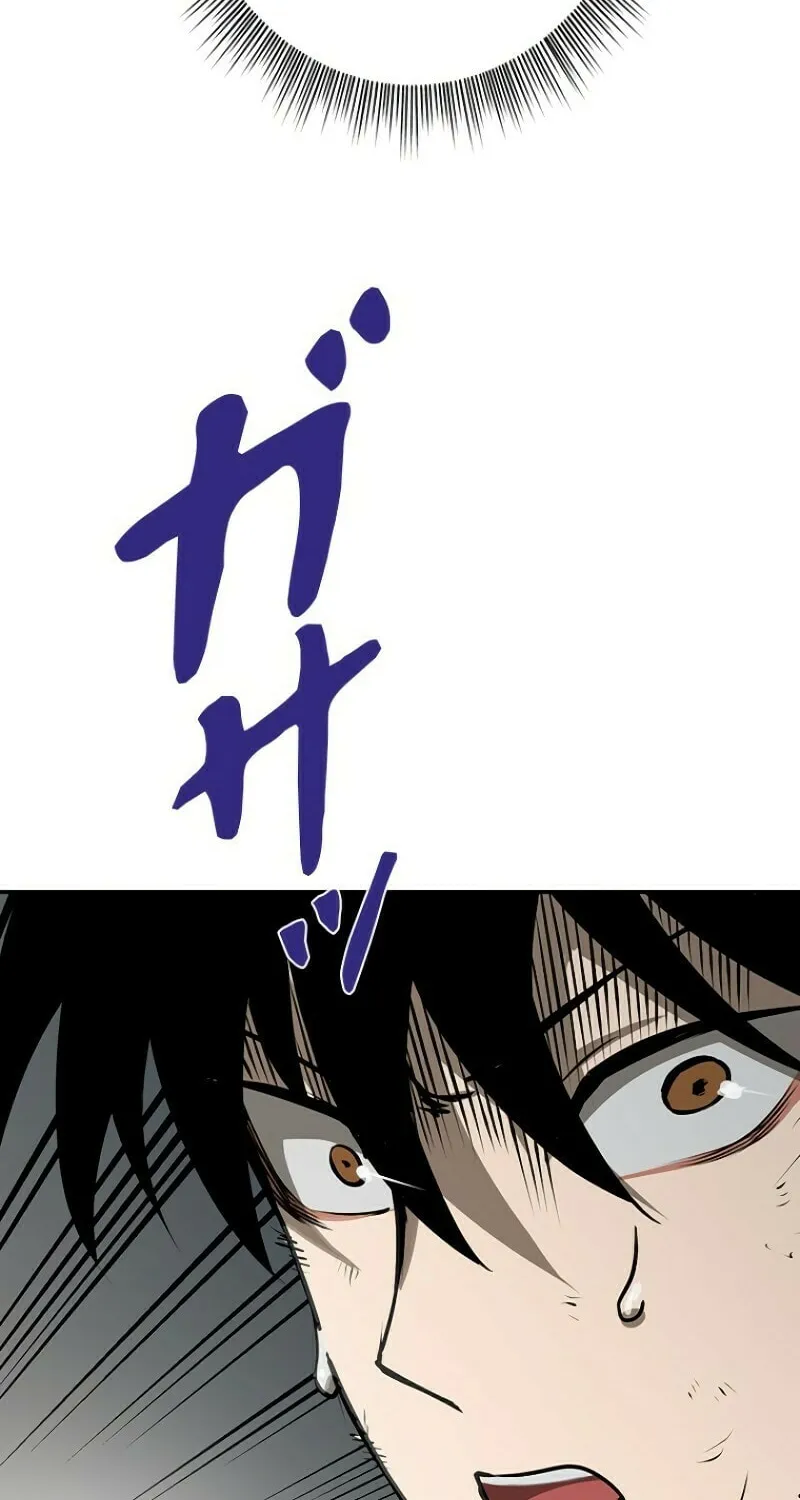 Read Conquering Dungeons With Copy Paste! chapter 2 image 32 on Lezhin