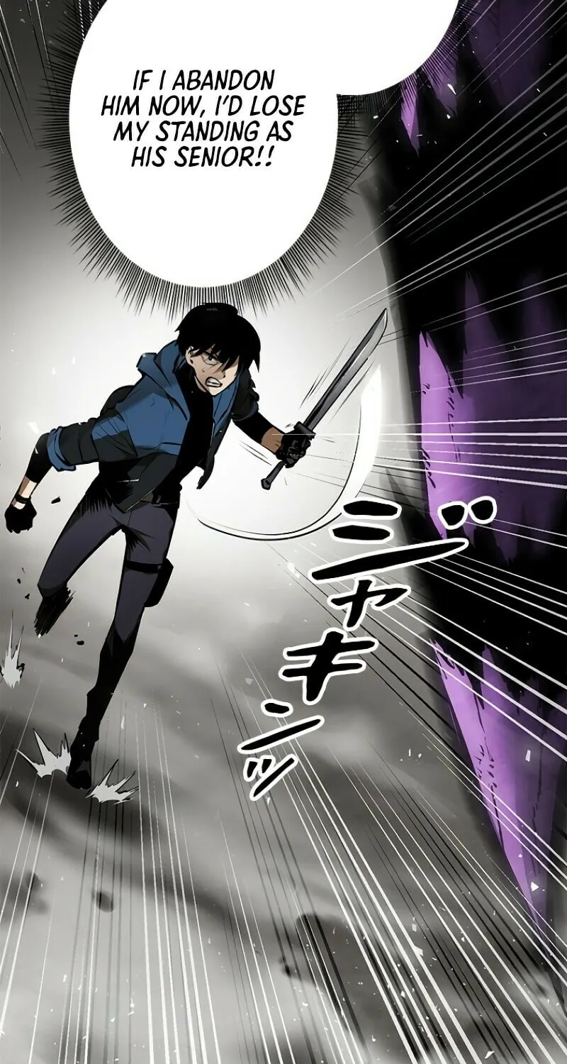 Read Conquering Dungeons With Copy Paste! chapter 2 image 42 on Lezhin