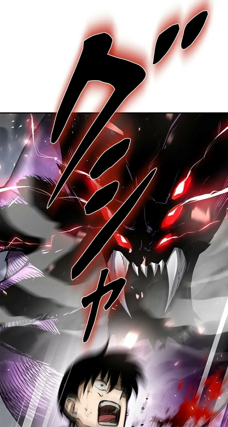 Read Conquering Dungeons With Copy Paste! chapter 2 image 52 on Lezhin