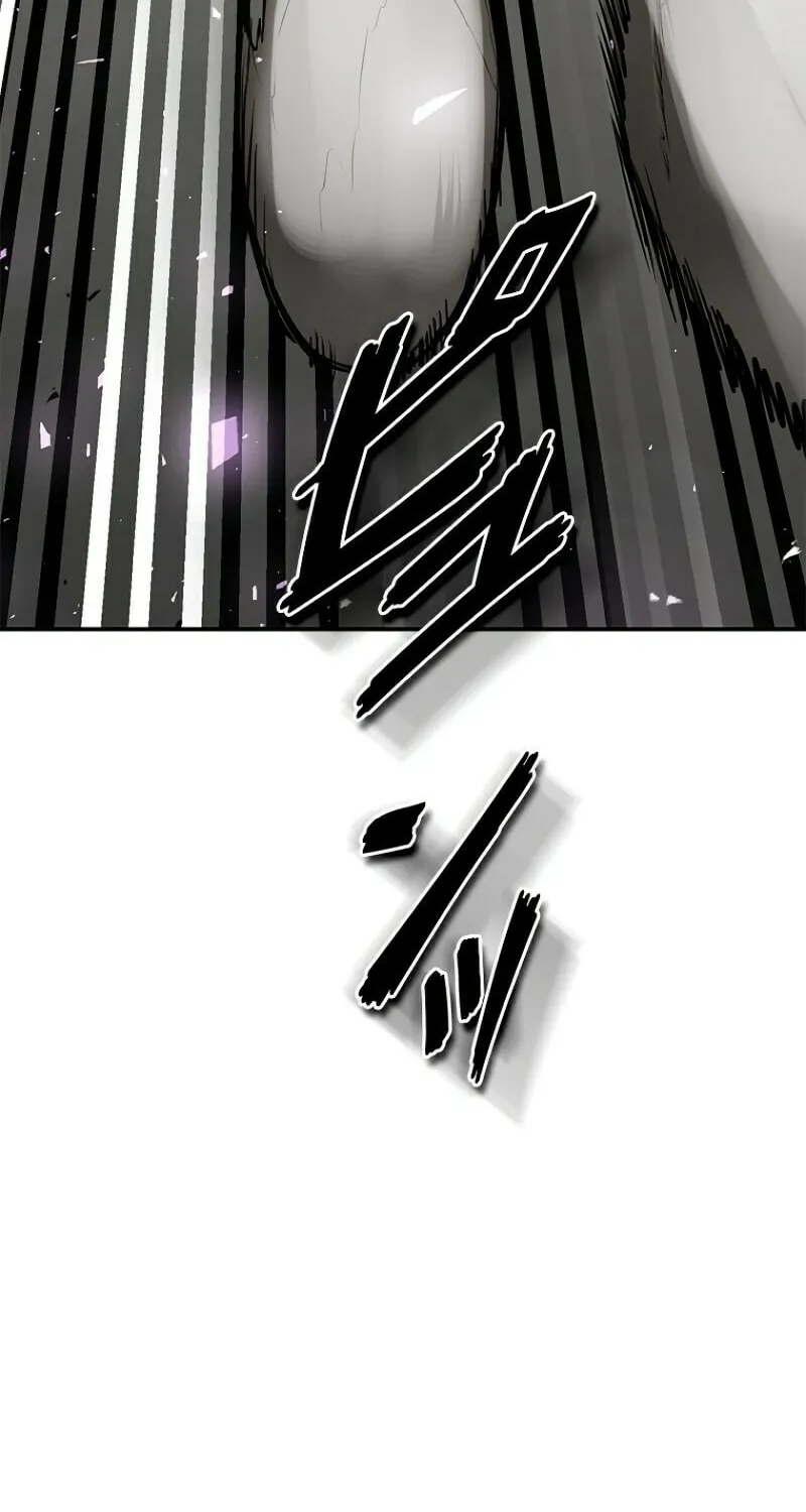Read Conquering Dungeons With Copy Paste! chapter 2 image 76 on Lezhin