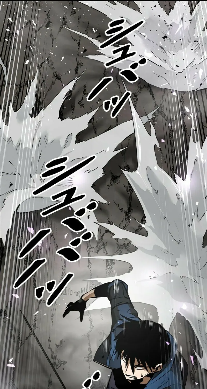 Read Conquering Dungeons With Copy Paste! chapter 2 image 78 on Lezhin
