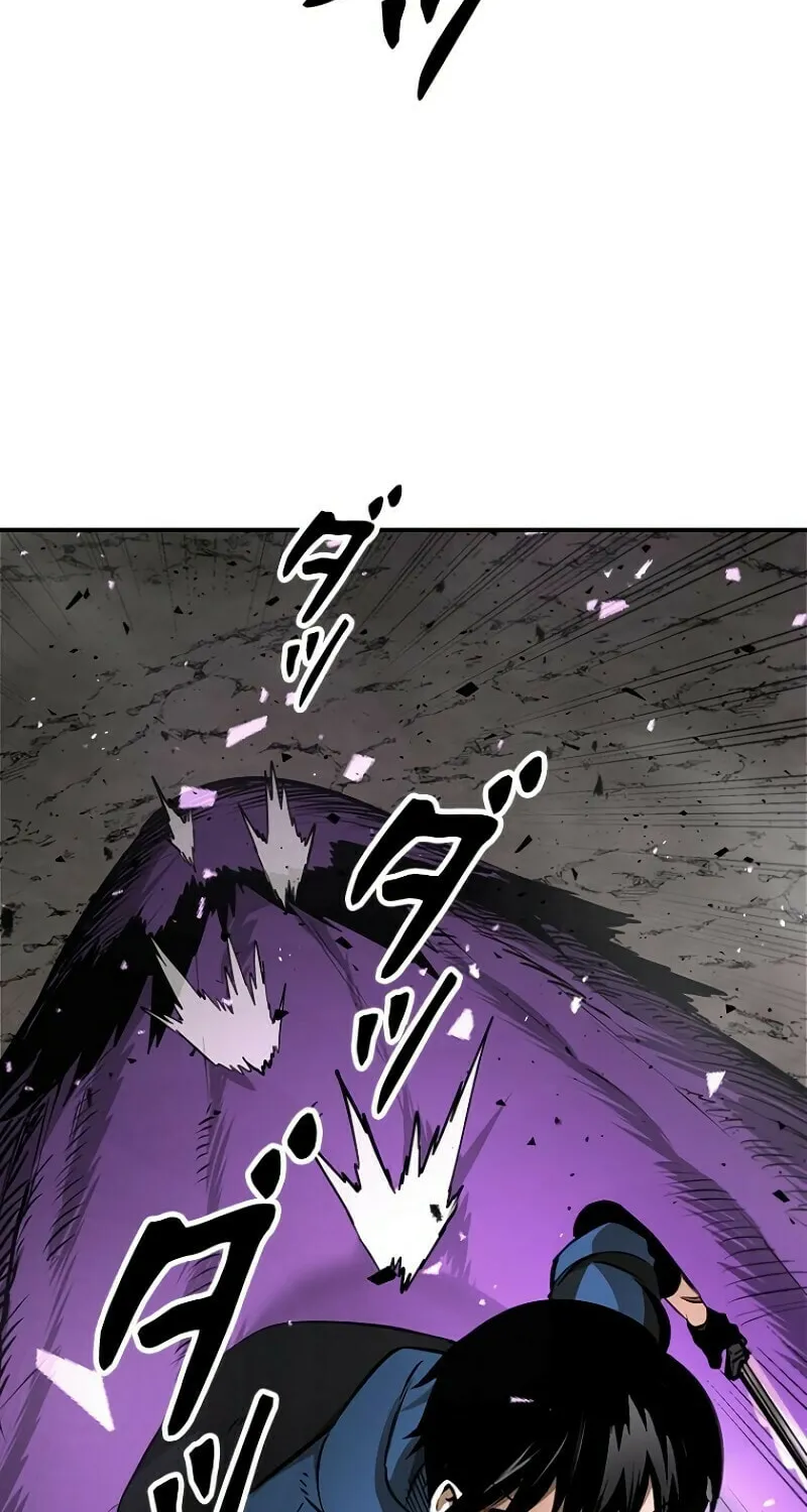 Read Conquering Dungeons With Copy Paste! chapter 2 image 83 on Lezhin