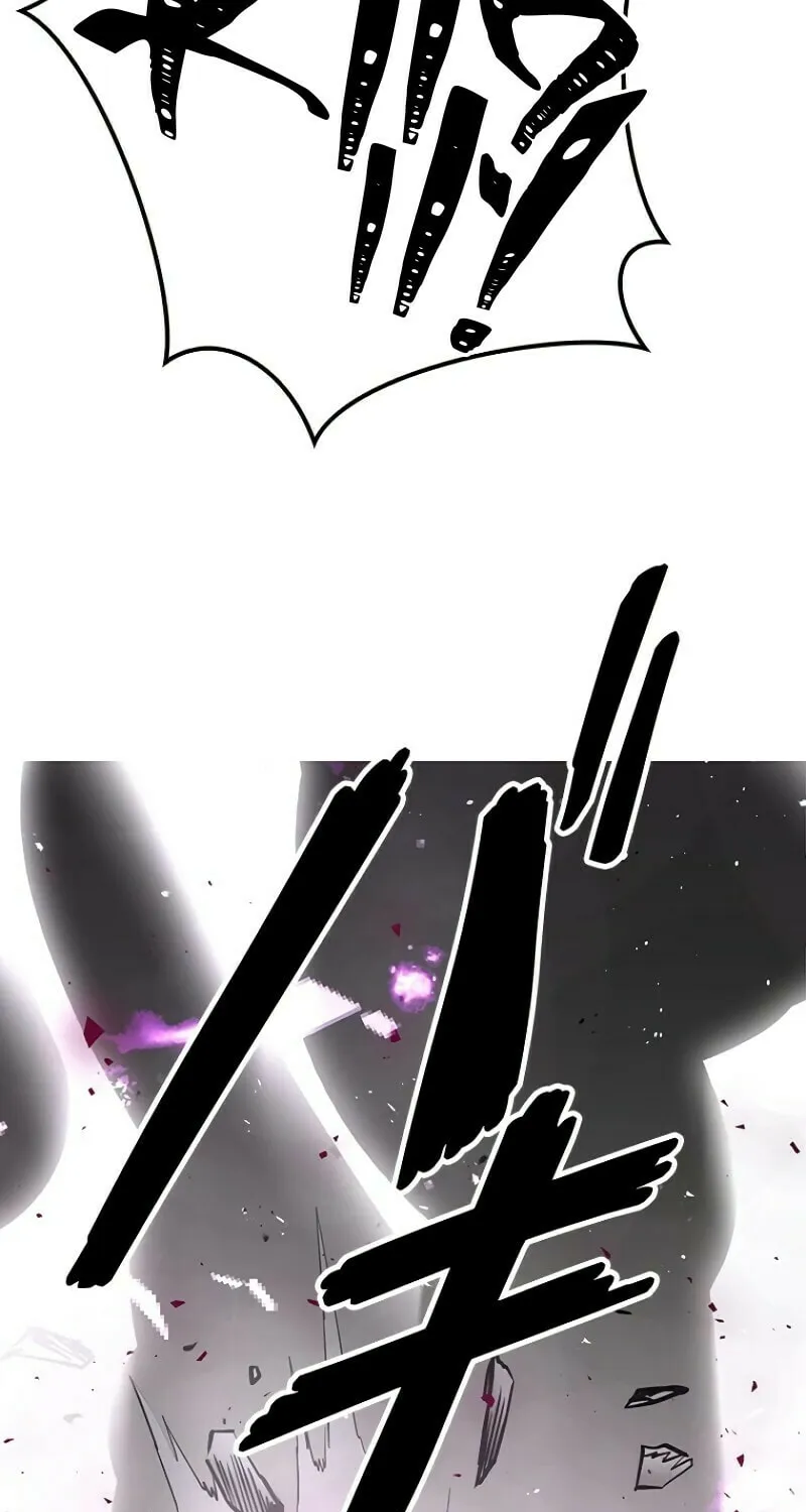 Read Conquering Dungeons With Copy Paste! chapter 2 image 99 on Lezhin