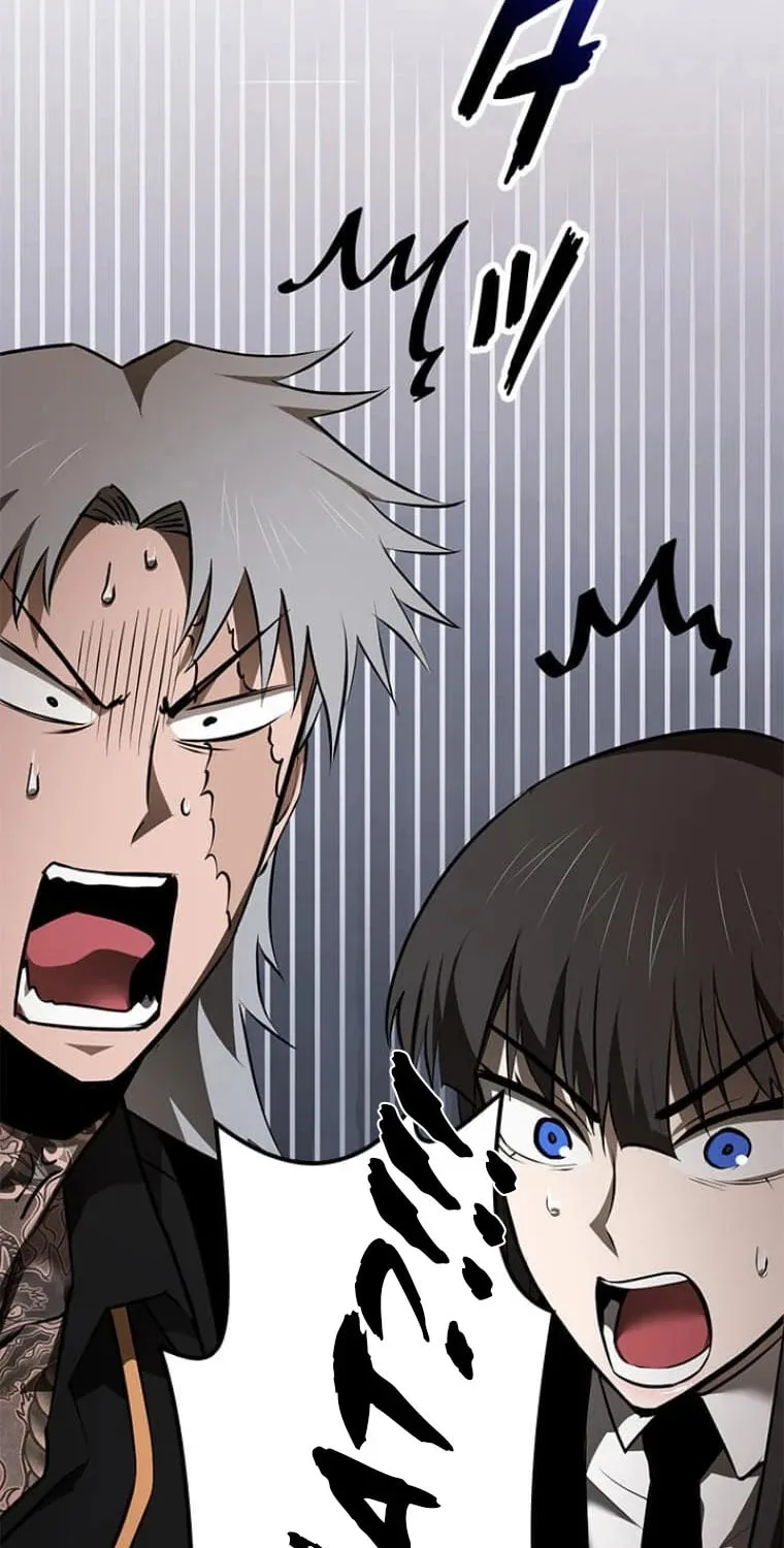 Read Conquering Dungeons With Copy Paste! chapter 20 image 122 on Lezhin