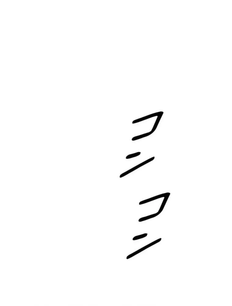 Read Conquering Dungeons With Copy Paste! chapter 20 image 168 on Lezhin