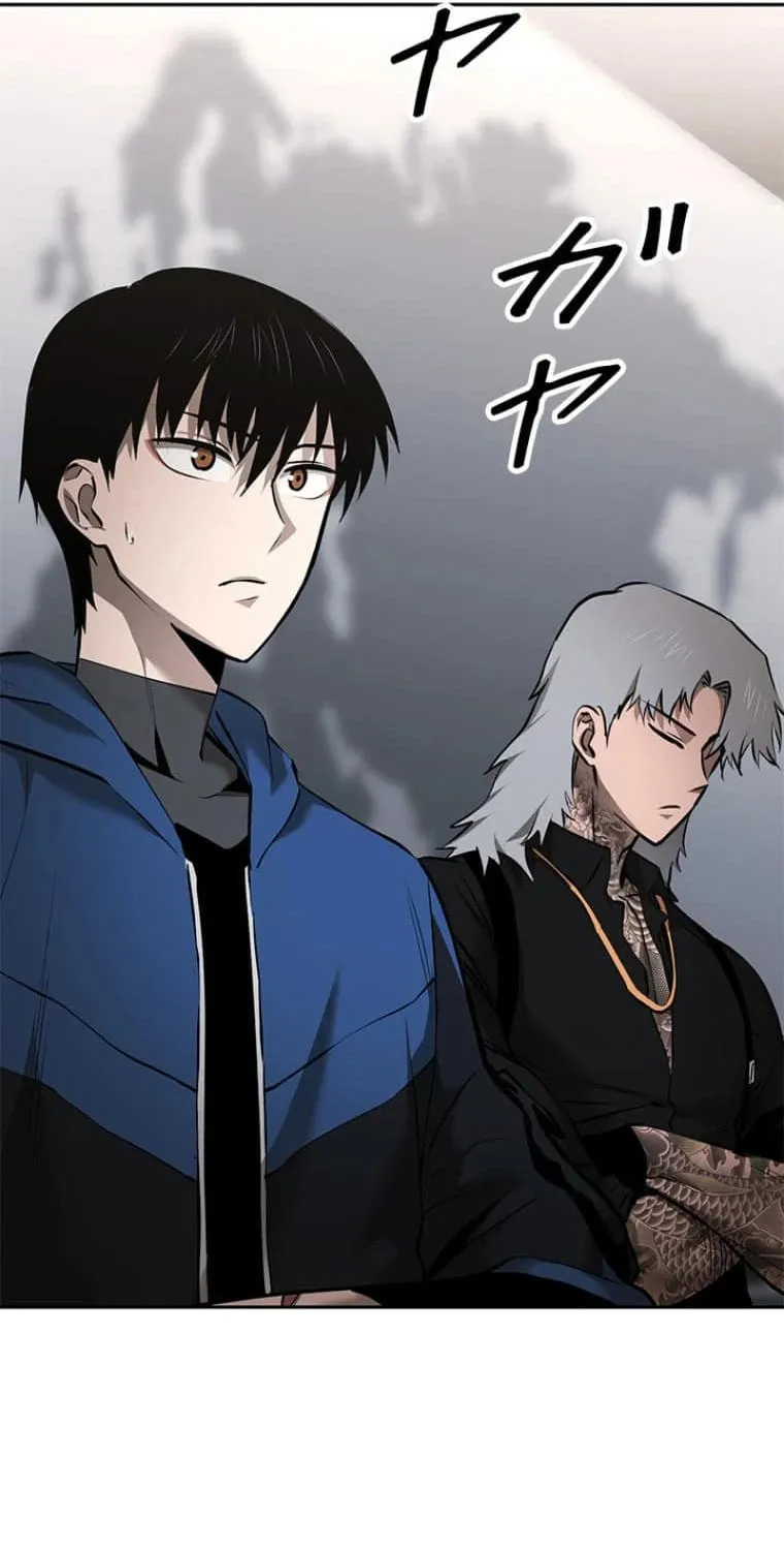 Read Conquering Dungeons With Copy Paste! chapter 20 image 24 on Lezhin