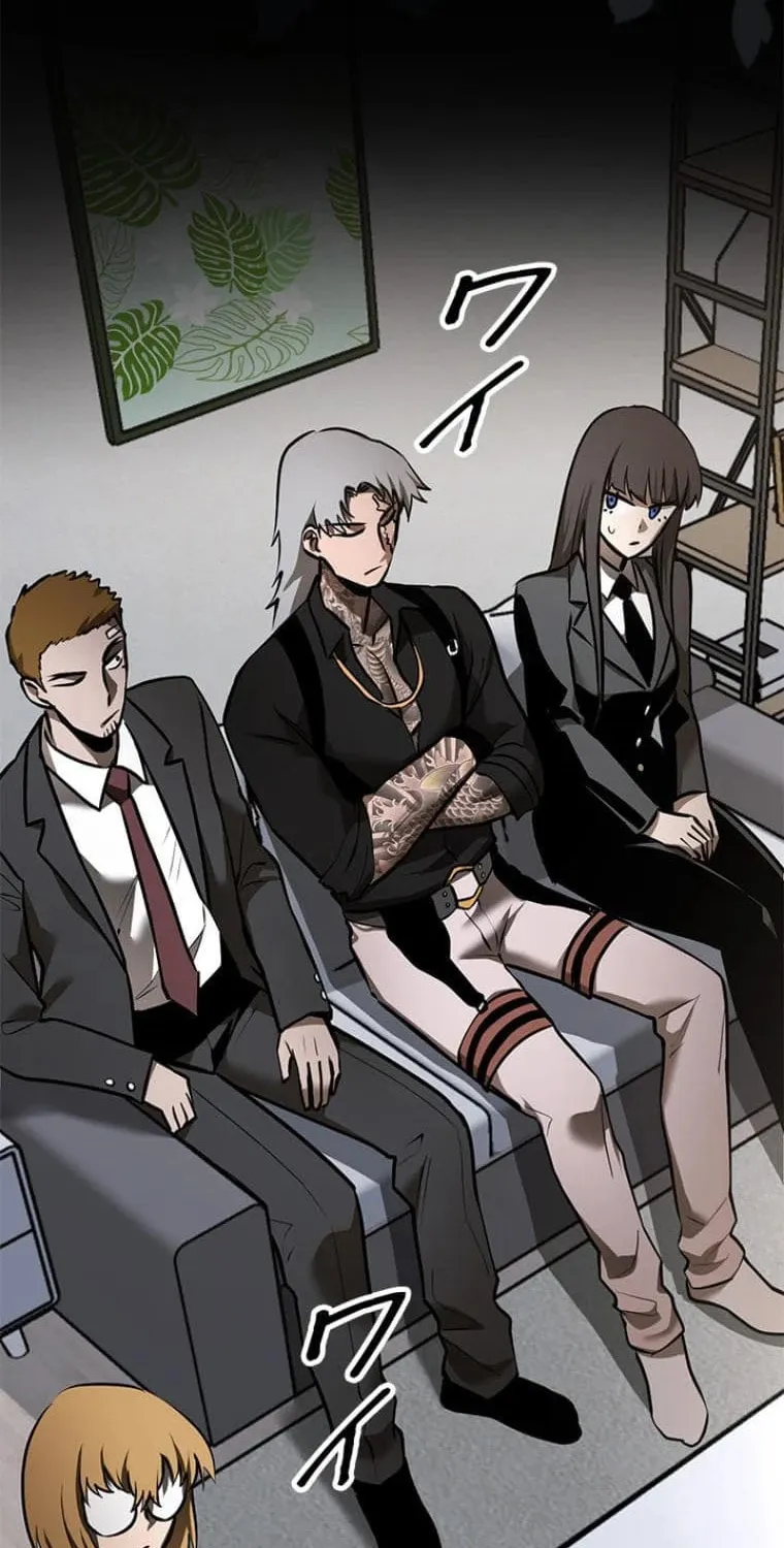 Read Conquering Dungeons With Copy Paste! chapter 20 image 92 on Lezhin