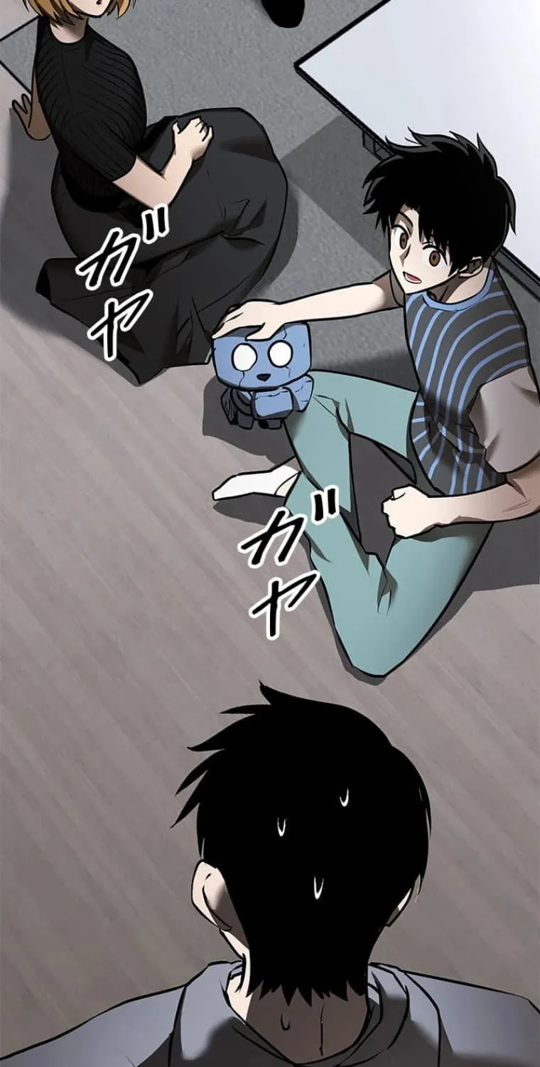 Read Conquering Dungeons With Copy Paste! chapter 20 image 93 on Lezhin