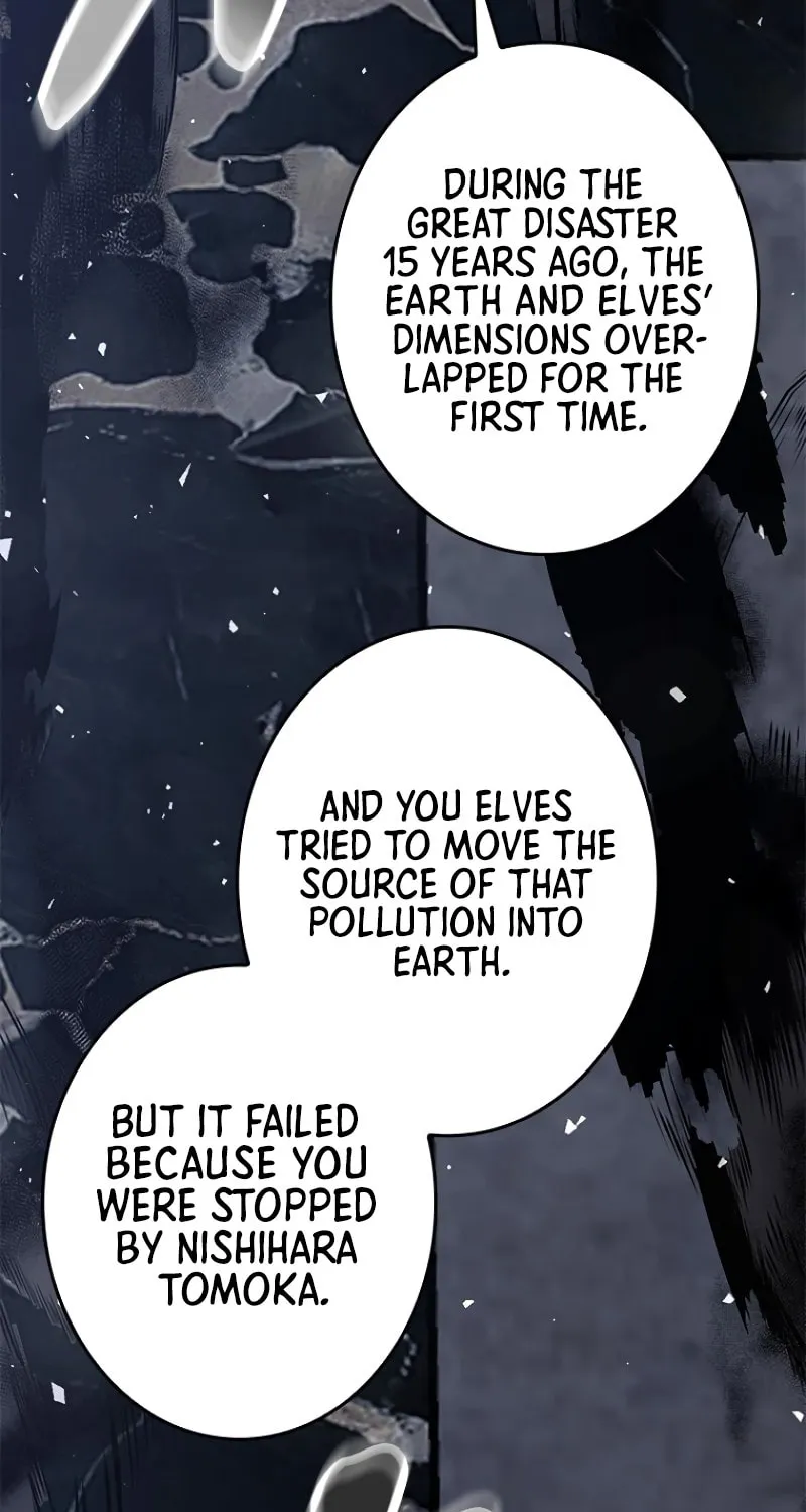 Read Conquering Dungeons With Copy Paste! chapter 22 image 46 on Lezhin